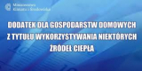 News zdjęcie id 493